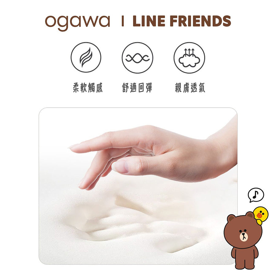 OGAWA Line Friends U Neck Massager - Sally