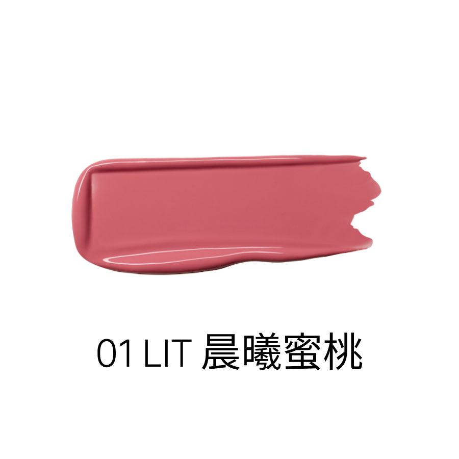 LUMMIR Melting Fit Shine Balm 7AM 01 LIT (3.4g)