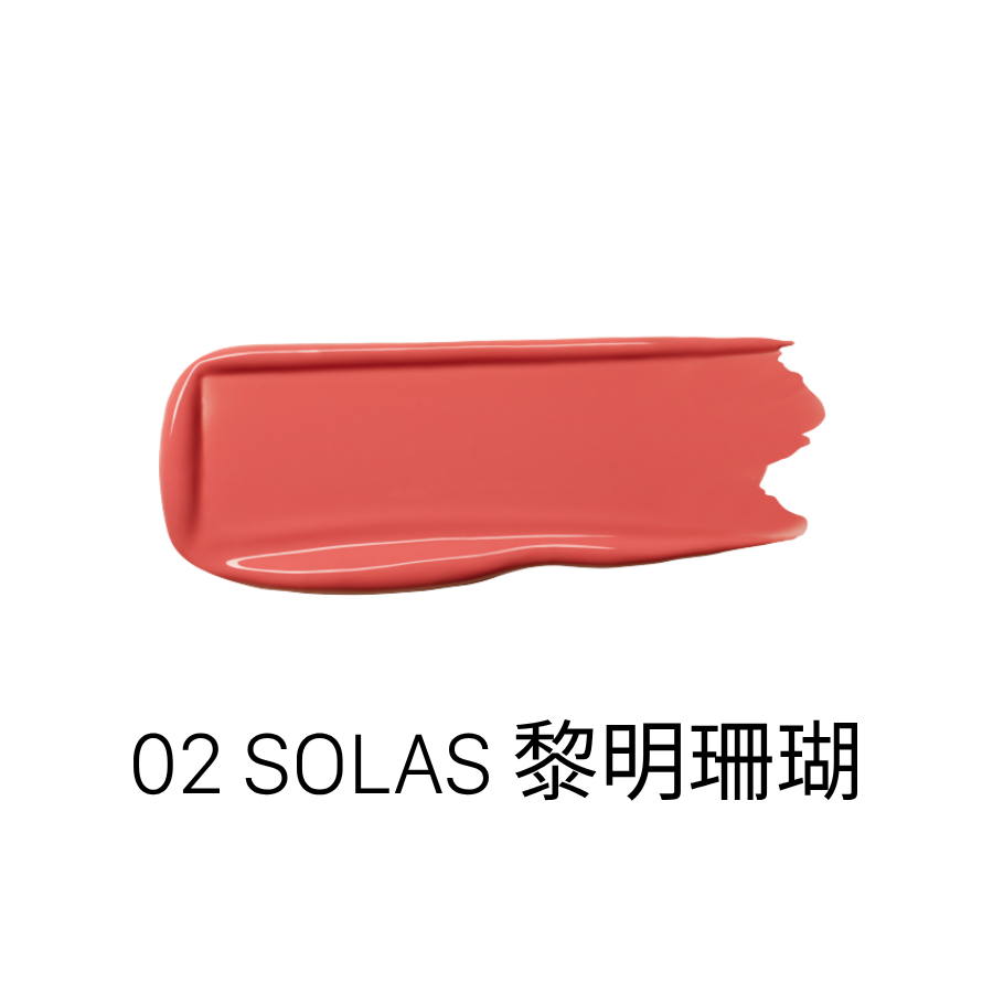 LUMMIR Melting Fit Shine Balm 7AM 02 SOLAS (3.4g)