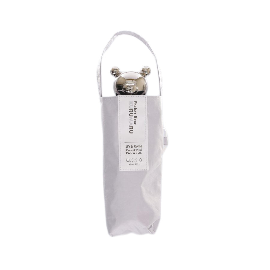ASCENTE 口袋熊縮骨傘 FMM-820_紫色 (250g)