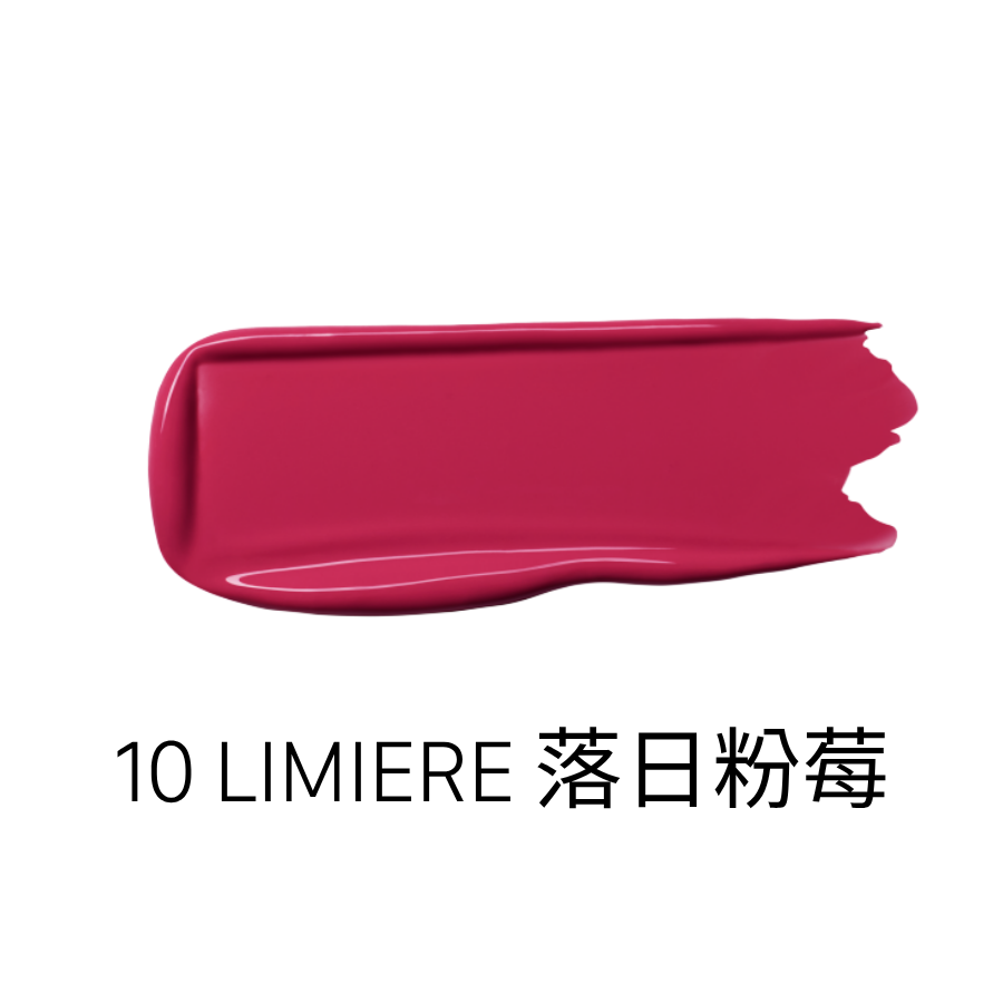 LUMMIR Melting Fit Shine Balm 3AM 10 LIMIERE (3.4g)