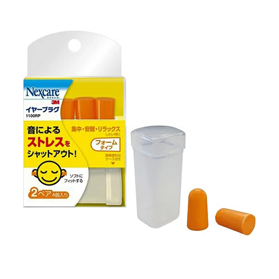 3M Stress Shutout Ear Plug