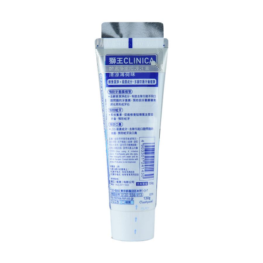 LION Clinica Enzyme Multi-Protection Toothpaste (Cool Mint) (130g) - LOG-ON