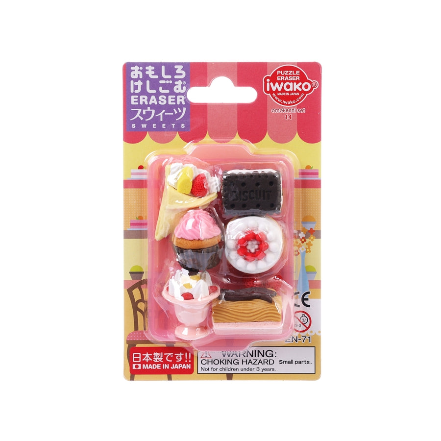 IWAKO Fancy Eraser Dessert