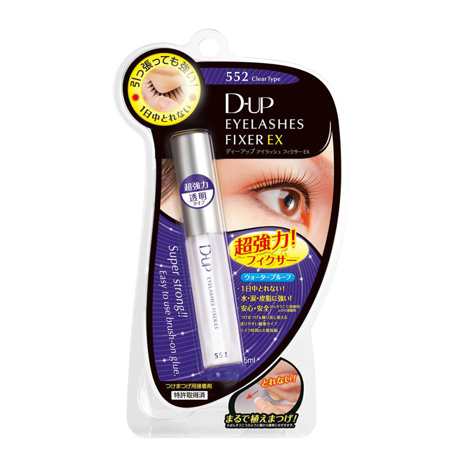 DUP Eyelashes Fixer EX (552 Clear) (5mL)