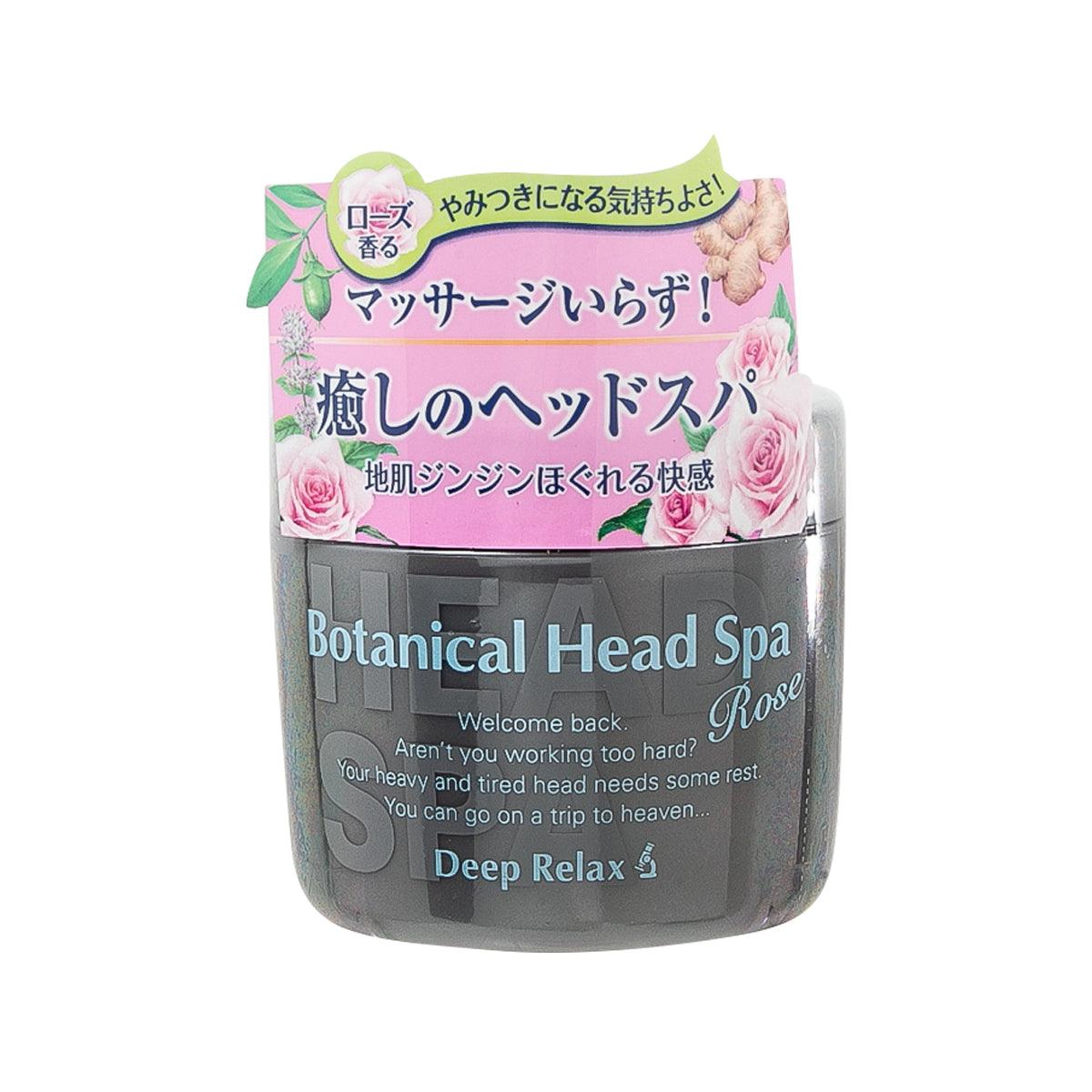 KAMISHITUKAIZEN Botanical Head Spa Rose (270g) - LOG-ON