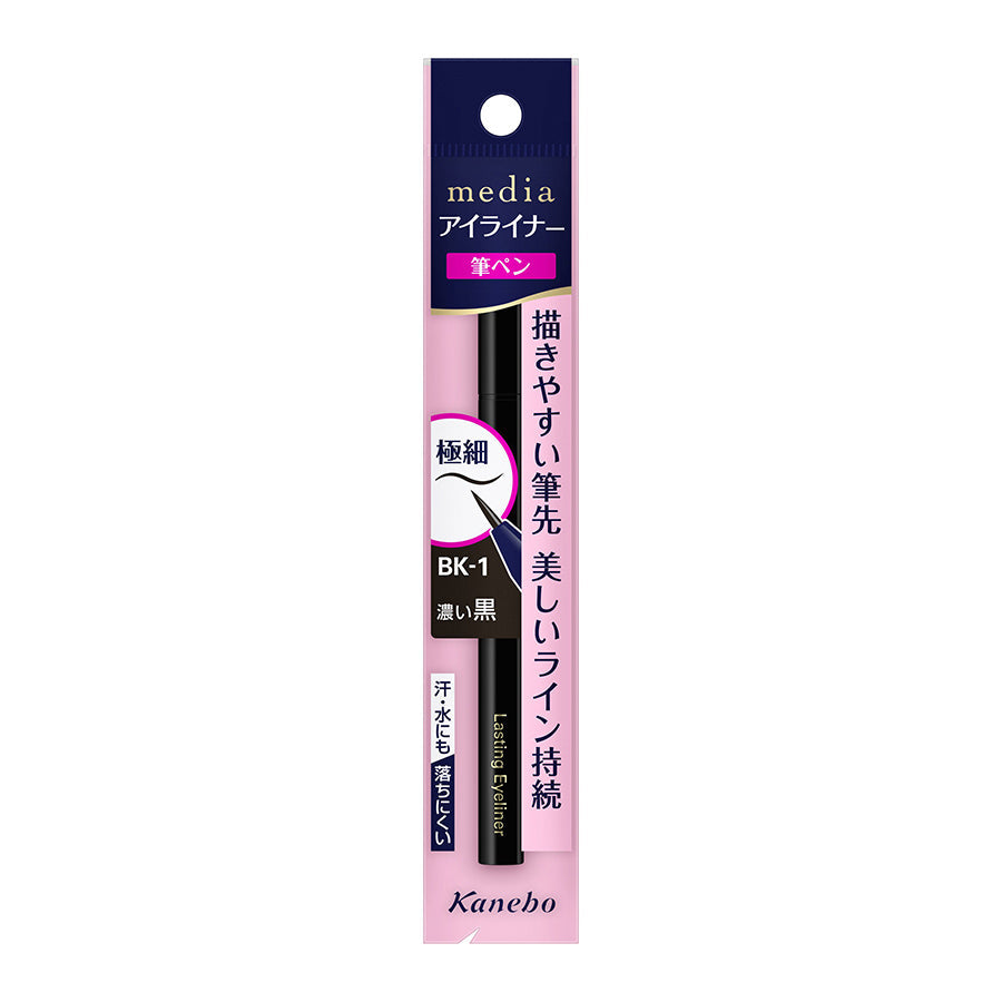 MEDIA Lasting Eyeliner A Bk-1