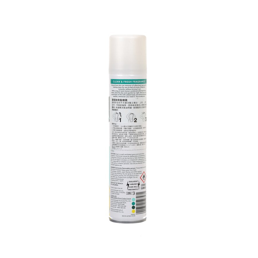 BATISTE Batiste Dry Shampoo (Original)