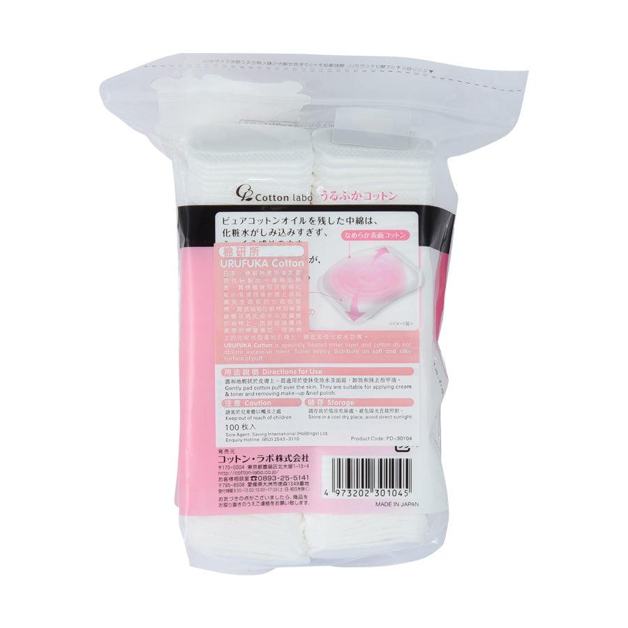COTTONLABO Cotton (100p)
