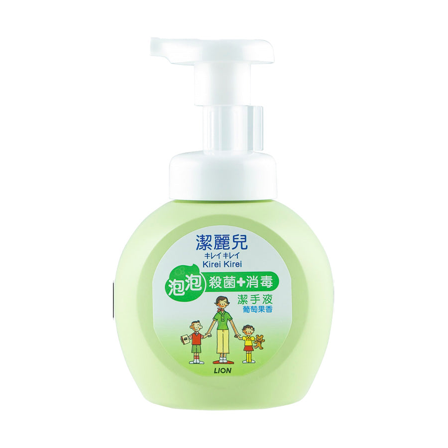 獅王潔麗兒 泡泡潔手液(葡萄果香)250mL