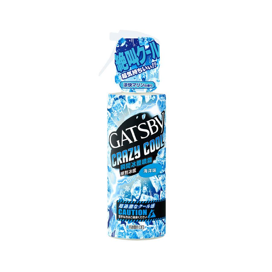 GATSBY Crazy Cool Body Water Ice Ocean (170mL) - LOG-ON
