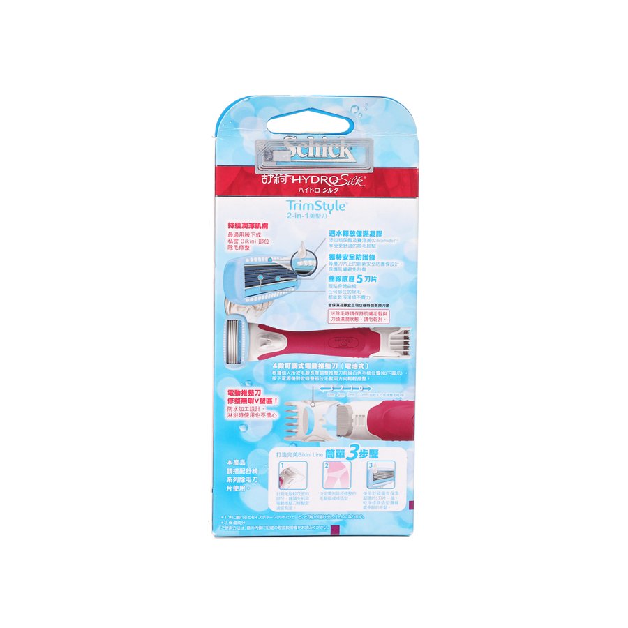 SCHICK Hydro Silk Trimstyle Kit 1
