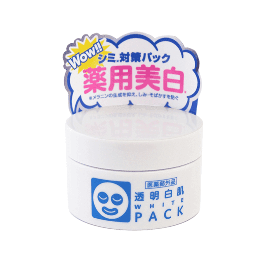 BRIGHT & WHITE Medicated Whitning Pack Trial (52g) - LOG-ON