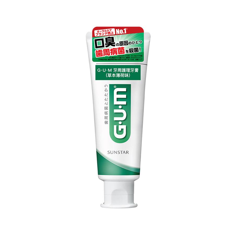 GUM Dental Tooth Paste (120g) - LOG-ON