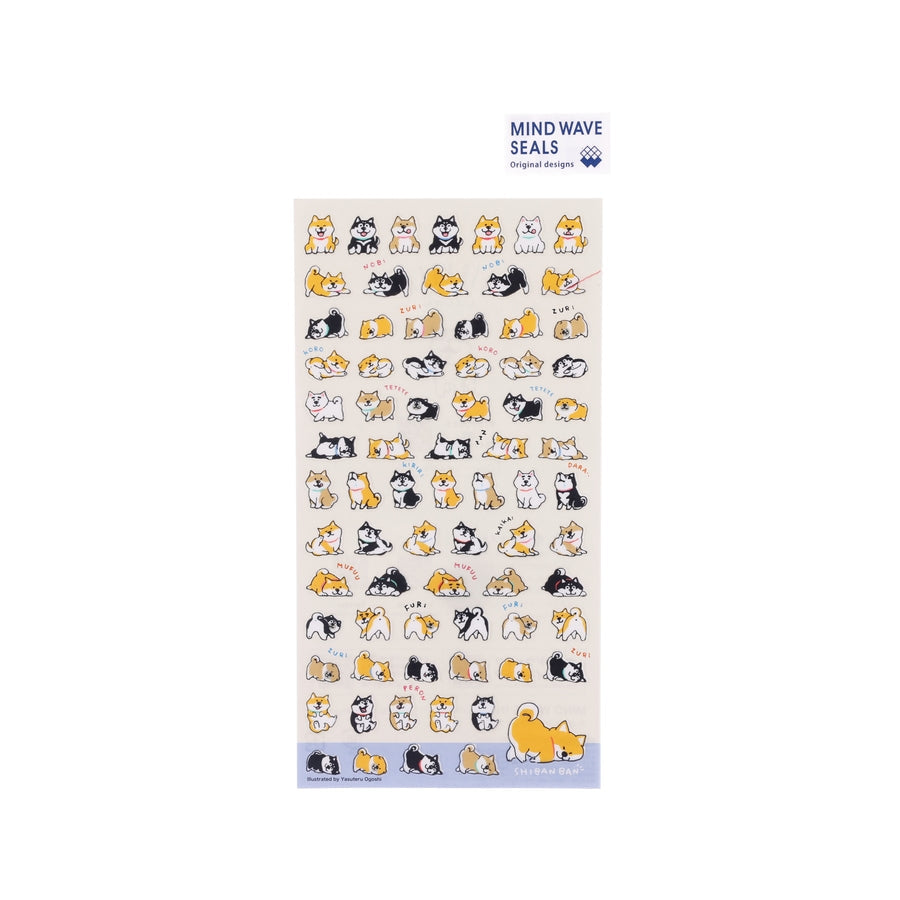 MINDWAVE Shibanban Seal - Fret & Fume (7g)