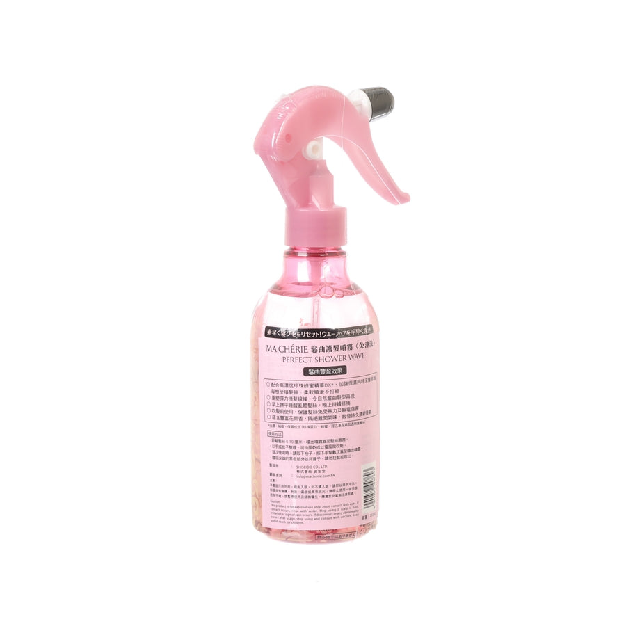 MACHERIE Perfect Shower Wave (250mL)