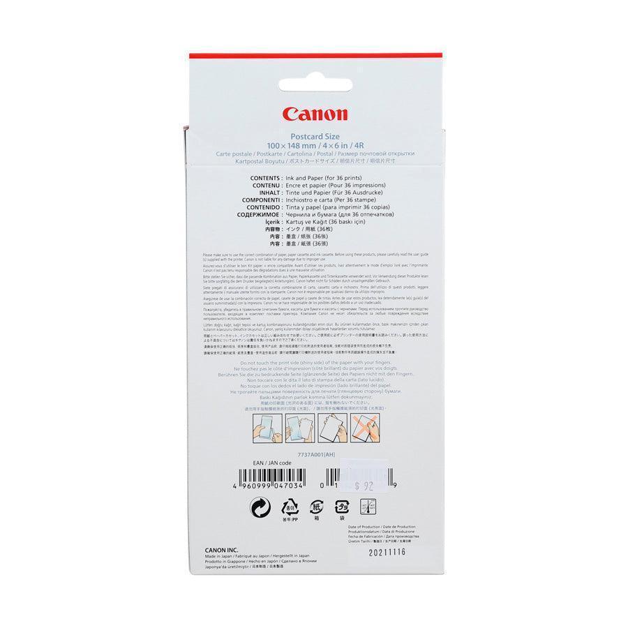 CANON CANON KP-36IP Color Ink / Paper Set (4R) - LOG-ON