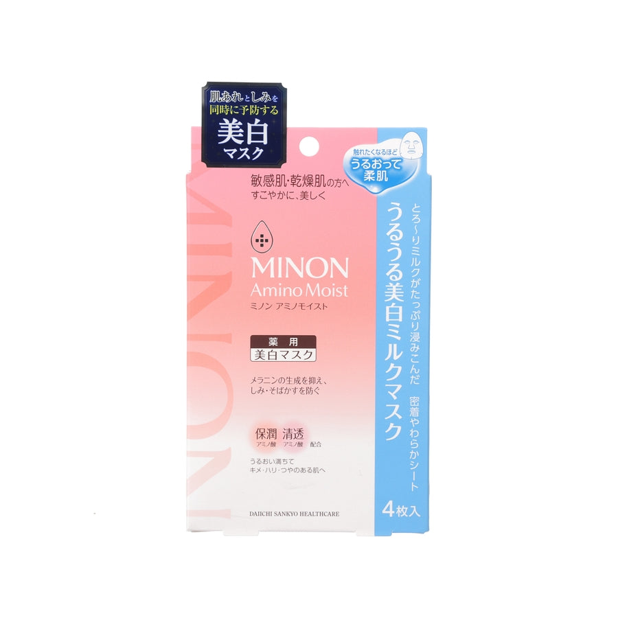 MINON Aminomoist Whitening Milk Mask 4P