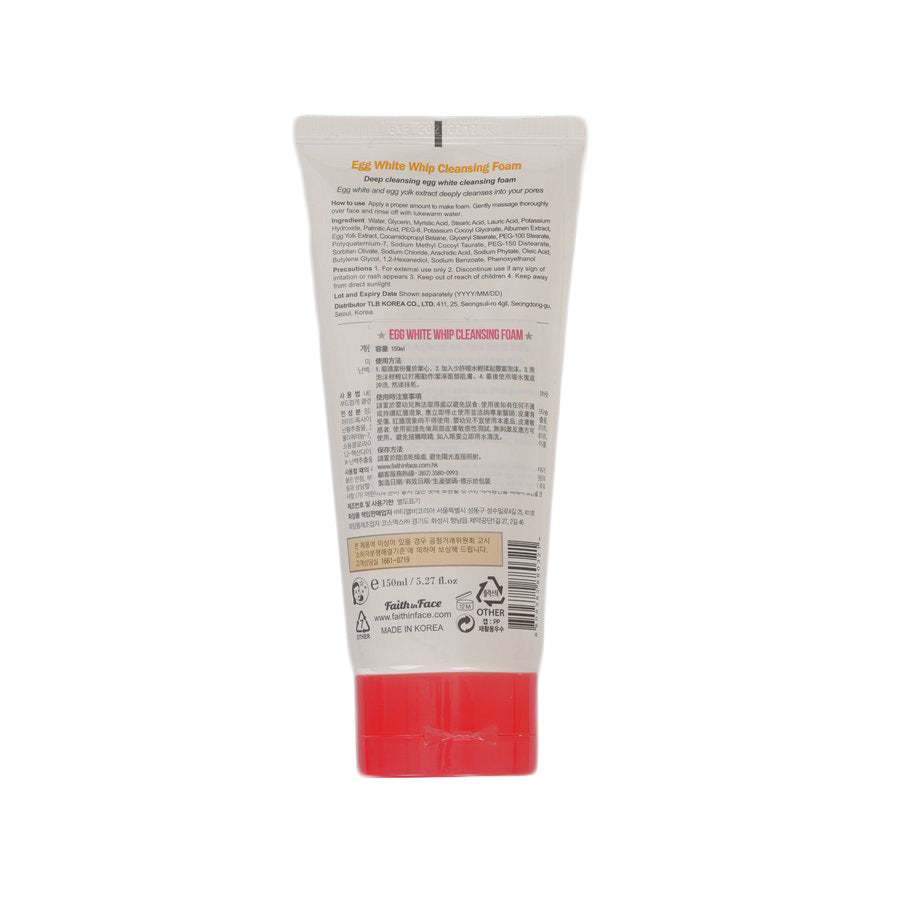 FAITHINFACE Egg White Whip Cleansing Foam (150g)