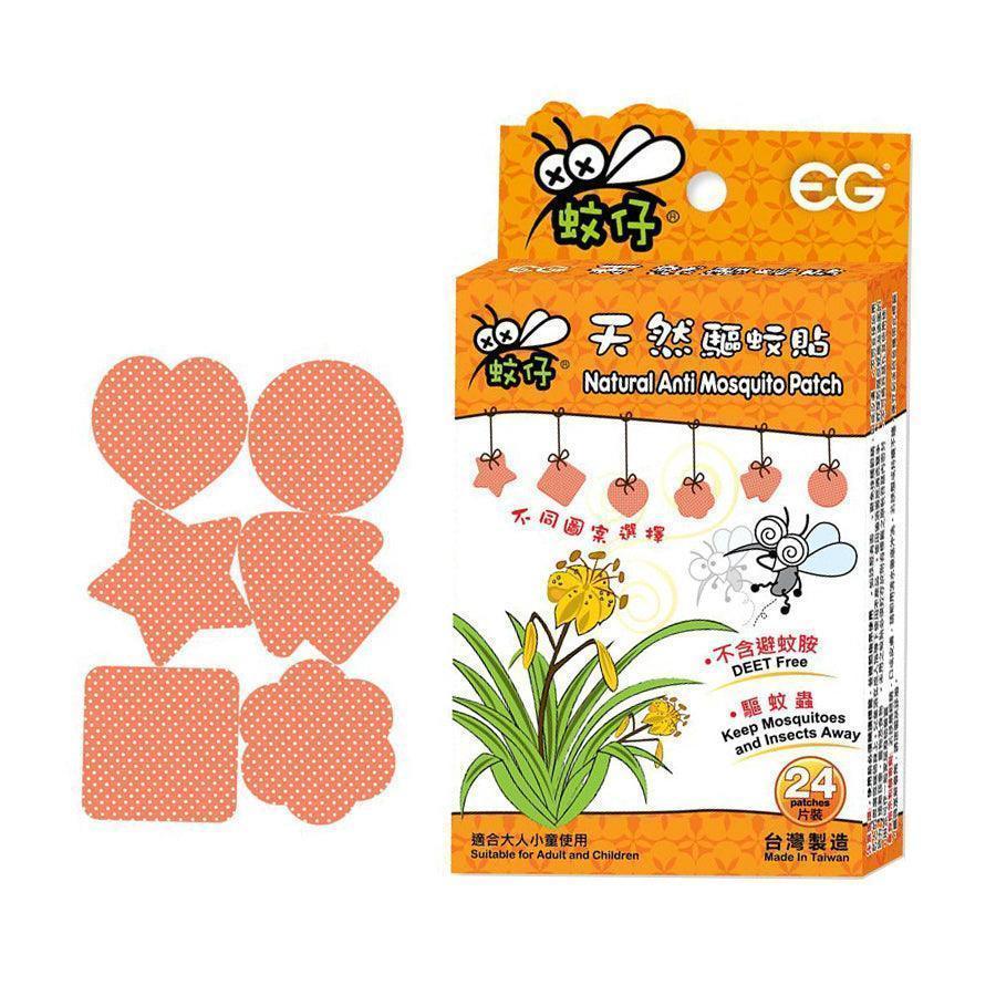EG Anti Mosquito Patch Kids 24's - LOG-ON