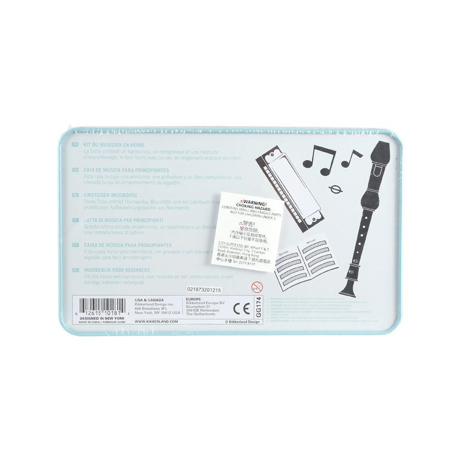 KIKKERLAND Beginner’s Music Box - LOG-ON