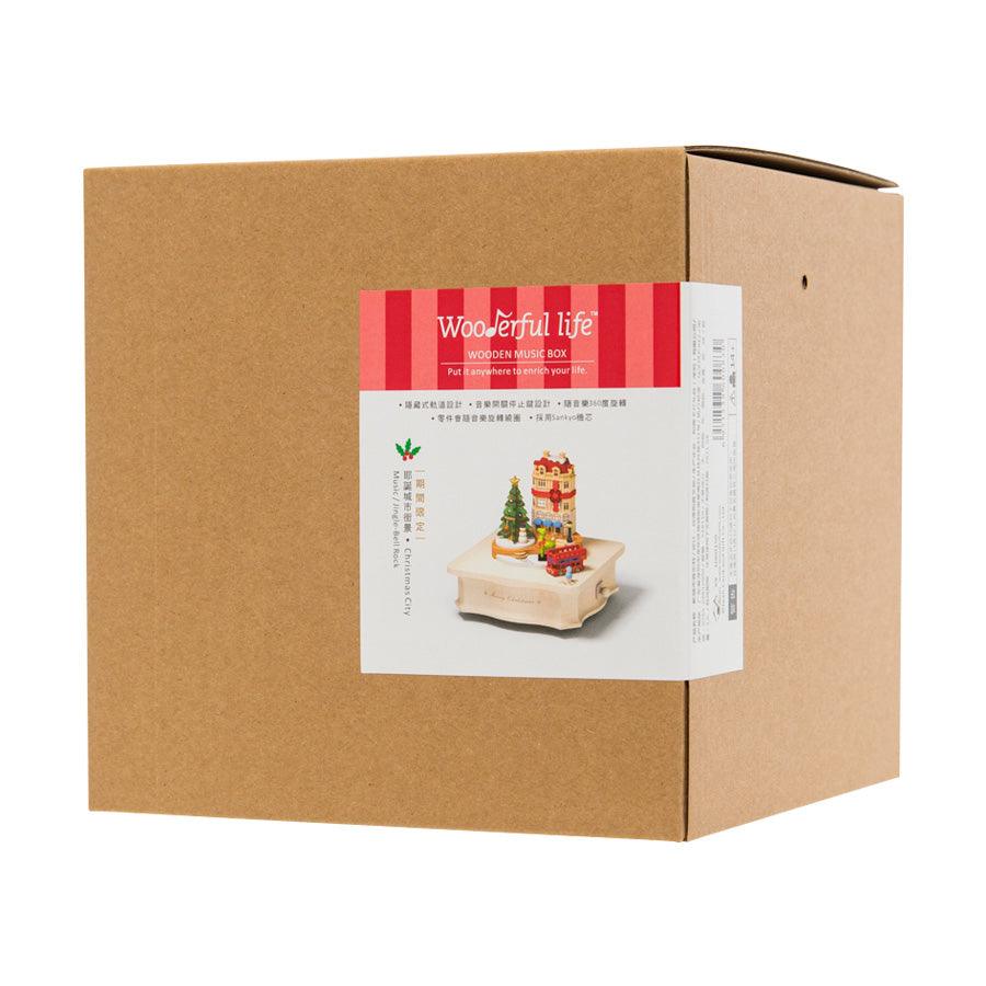 JEAN CULTRAL NEW City Wooden Music Box Christmas City - LOG-ON