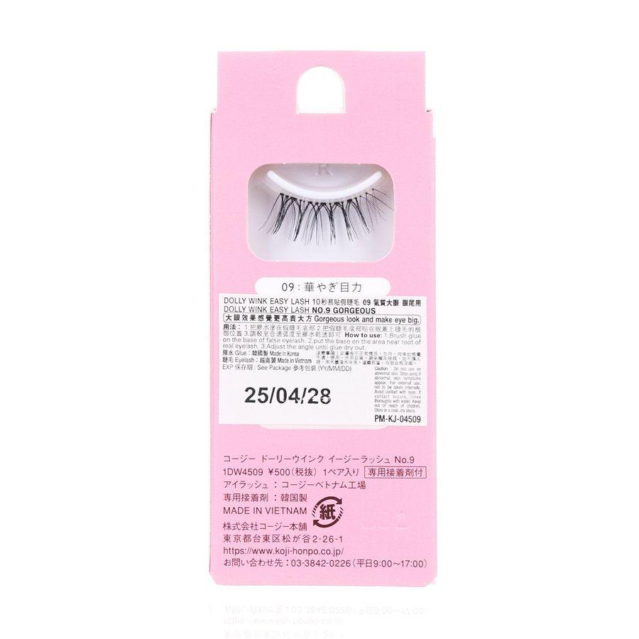 KOJI Dolly Wink Easy Lash 9 Gorgeous - LOG-ON