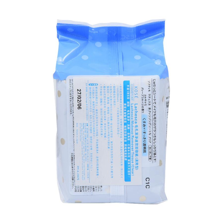 LACHESCA 毛孔潔淨速效卸妝紙(清爽型) 50片