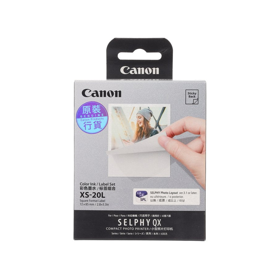 CANON SELPHY Square XS-20L Color Ink Label Set