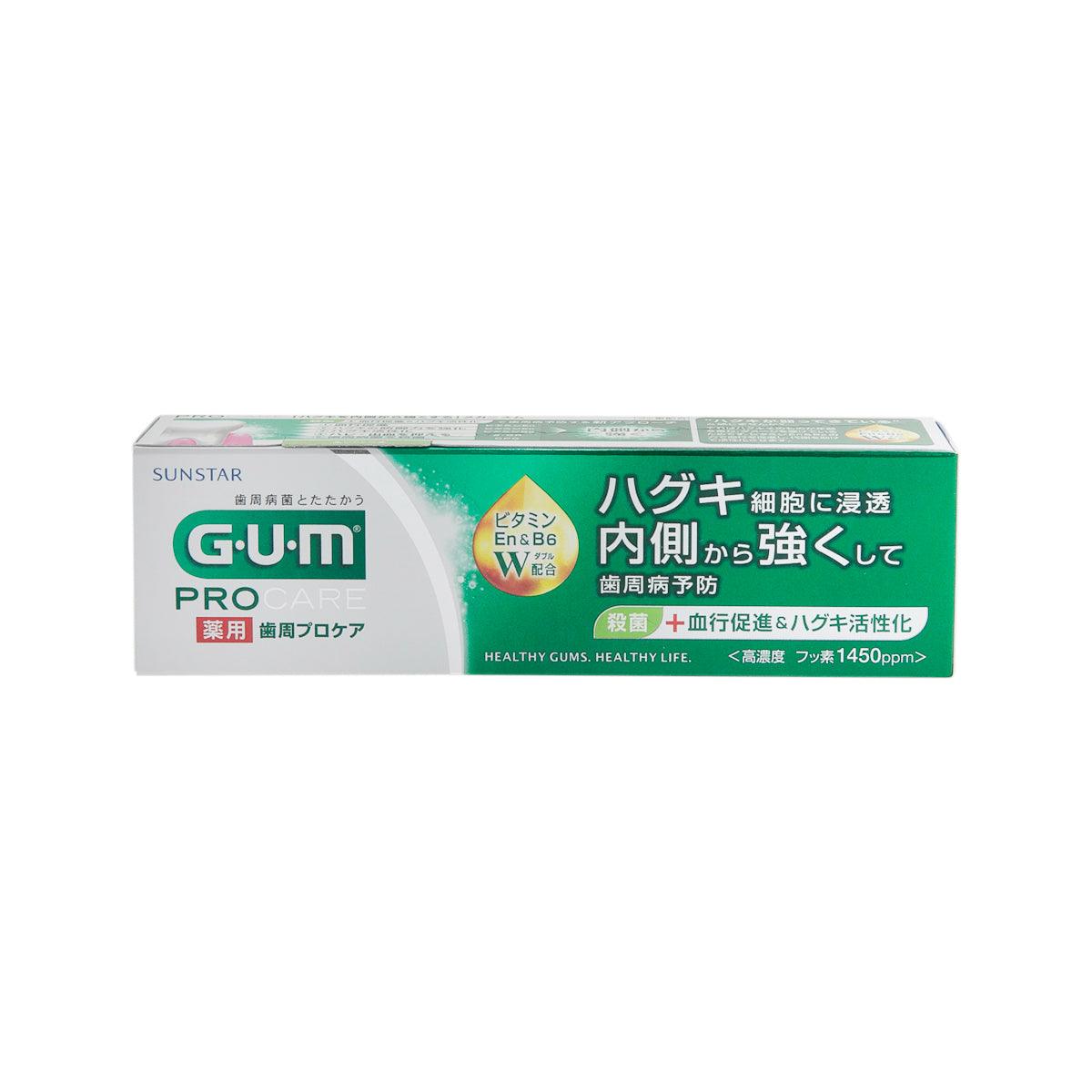 GUM G.U.M Parodontal Procare Tooth Paste (90g) - LOG-ON