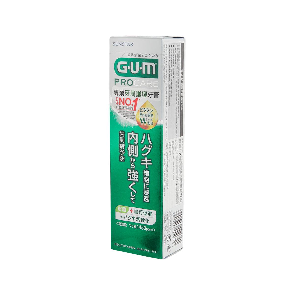 GUM G.U.M Parodontal Procare Tooth Paste (90g) - LOG-ON