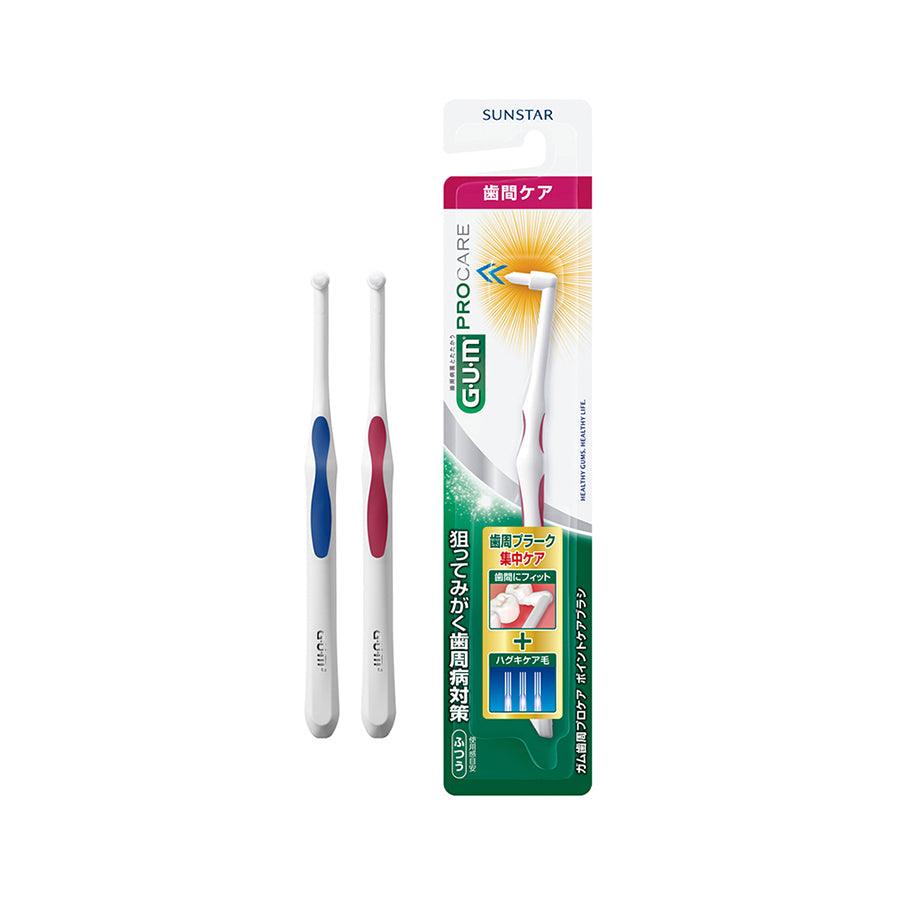 GUM G.U.M Parodontal Procare Point Care Brush (1pcs) - LOG-ON