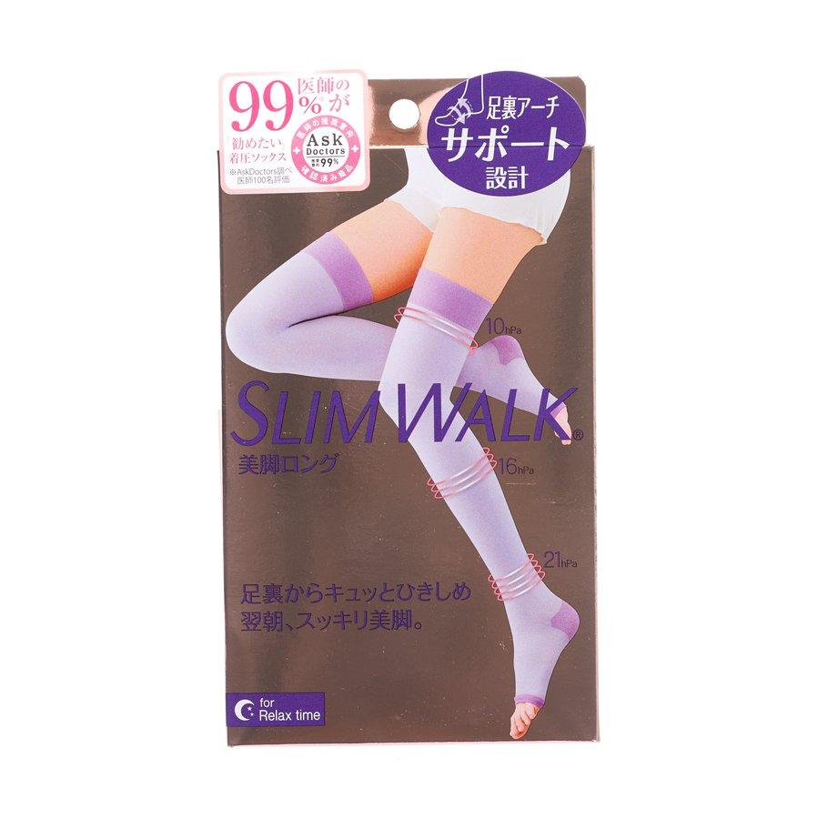 SLIMWALK Compression Open-Toe Socks For Night, Long Type Lavender (M-L) - LOG-ON