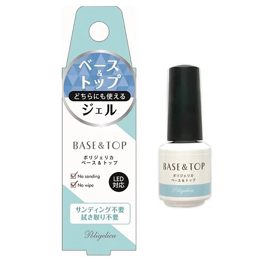 STARLAB Base & Top Gel (30g)