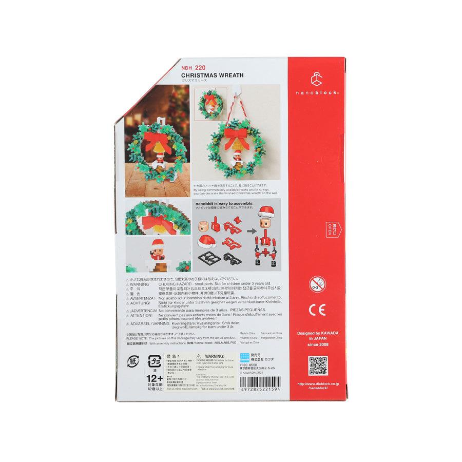 KAWADA nanoblock CHRISTMAS WREATH - LOG-ON