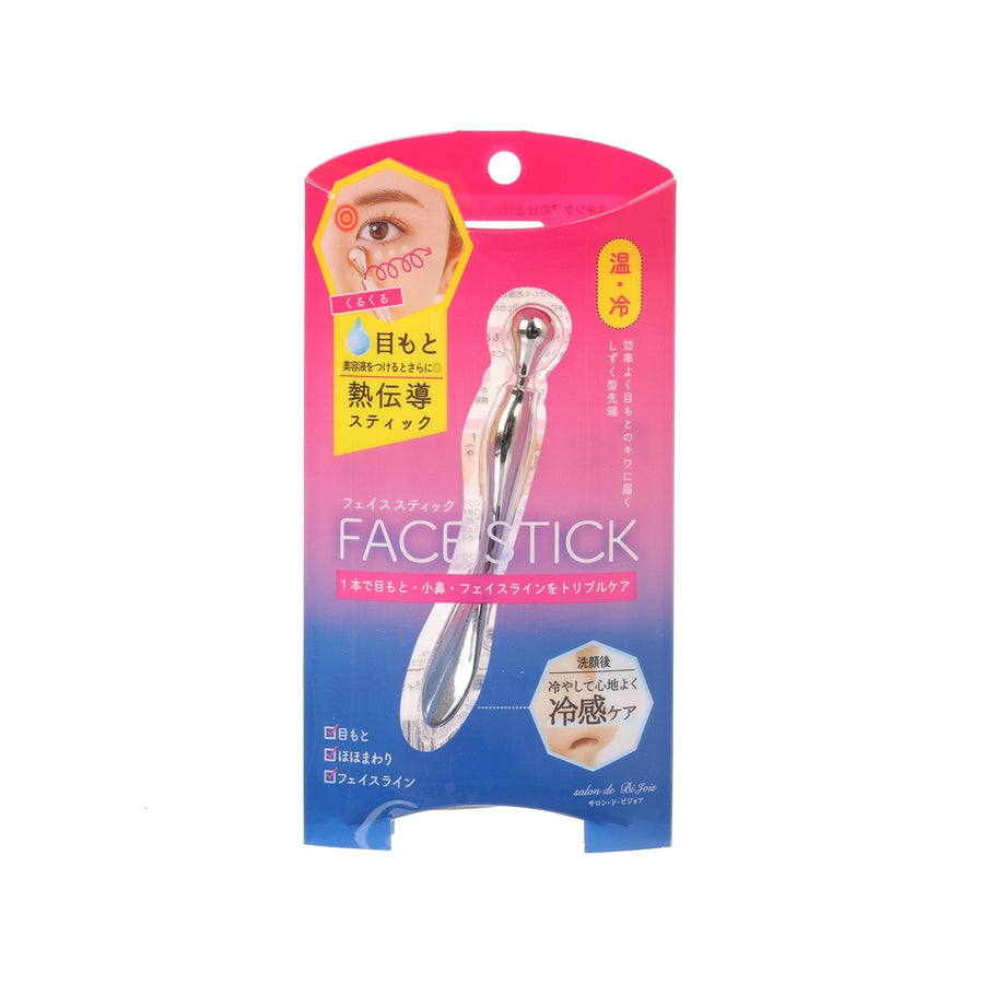 BEAUTY WORLD 3 Ways Beauty Massage Stick (1pc)