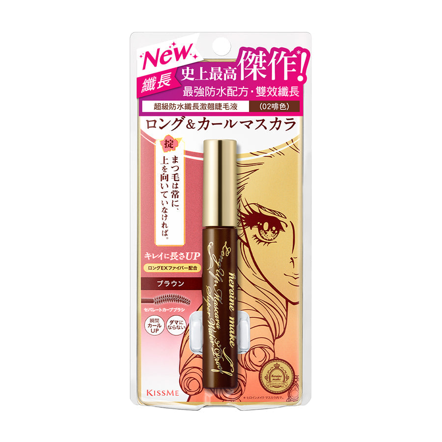 HEROINE MAKE HM Long Up Mascara S.Wp 02 Brown (6g)