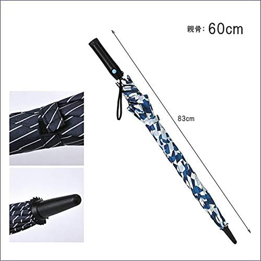SPICEOFLIFE Palasol W Fan Stick Umbrella-Ice Blue (1pc)