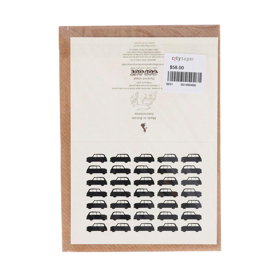 POPOUT Pop Out Greeting Card - Taxi - LOG-ON