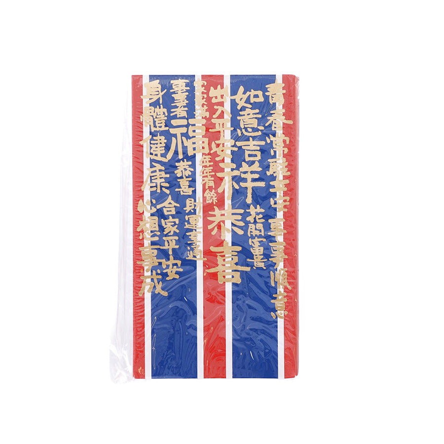AMAZINGSTUDIO RED PACKET - SHINY HONG KONG 8 PCS