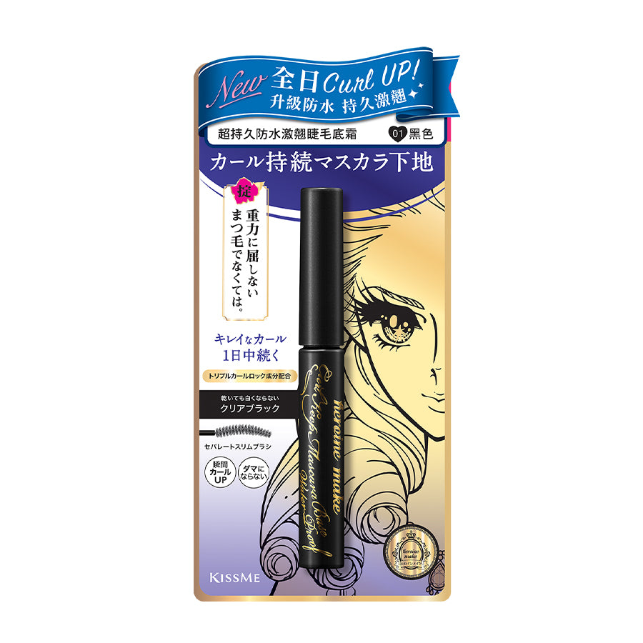 HEROINE MAKE HM Curl Keep Mascara Base 01 Clear Black (4.5g)