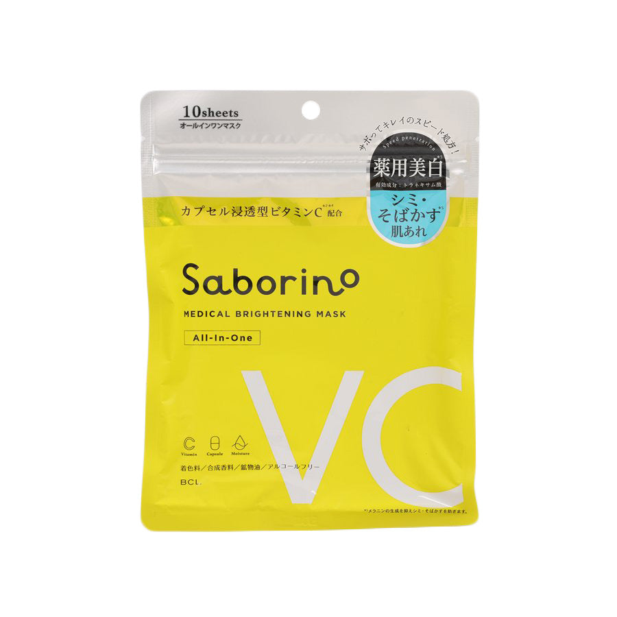 BCL Saborino Medical Facial Sheet Mask Brigtening (10pc)