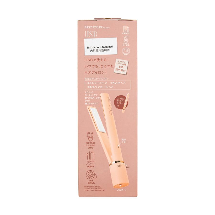 COGIT Easy Styler The Better USB Straight Iron - LOG-ON