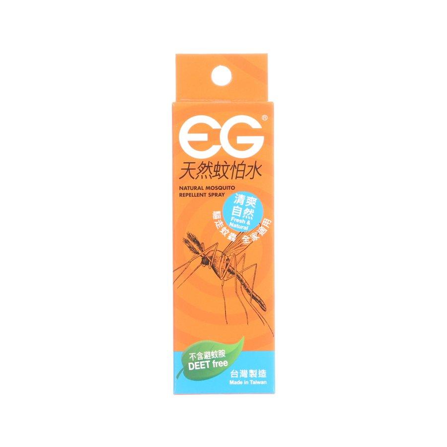 EG Natural Mosquito Repellent Spray 30mL - LOG-ON