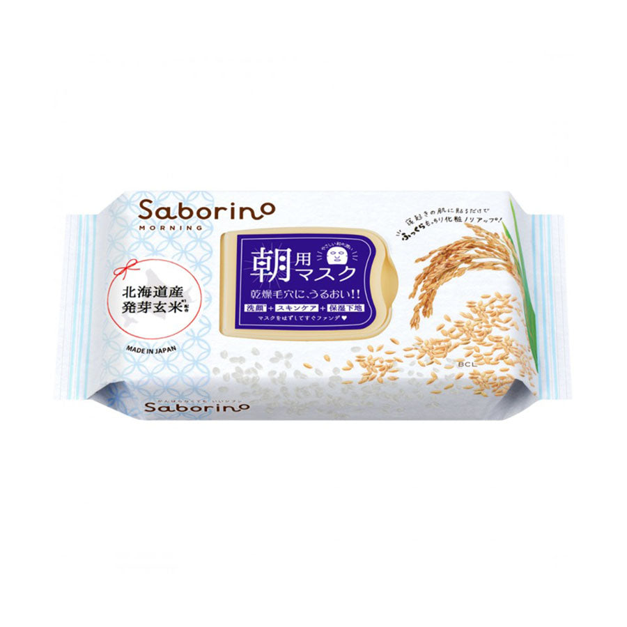 BCL Saborino Morning Facial Sheet High Moisture Type (28pcs)