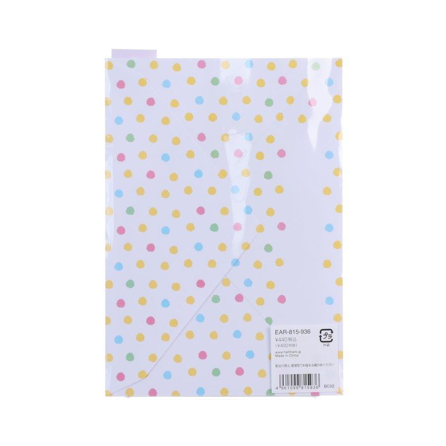 HALLMARK Baby Card Pop Up - Bottle (20g) - LOG-ON