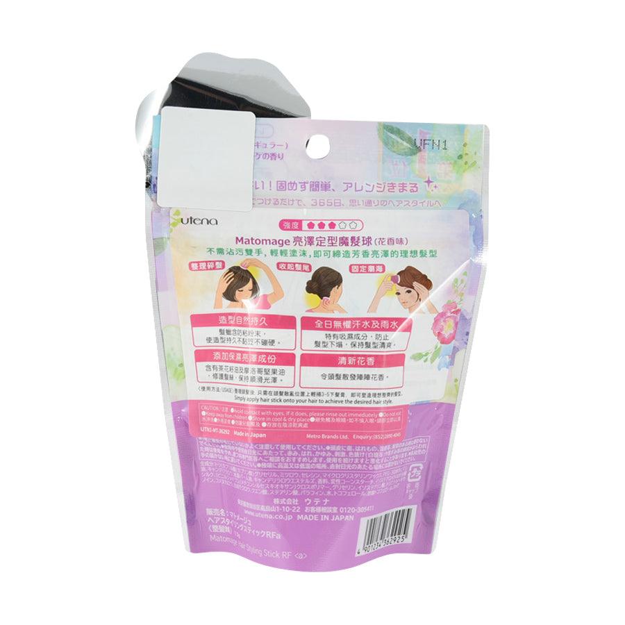 UTENA Matomage Hair Styling Stick
Floral Scent (13g) - LOG-ON