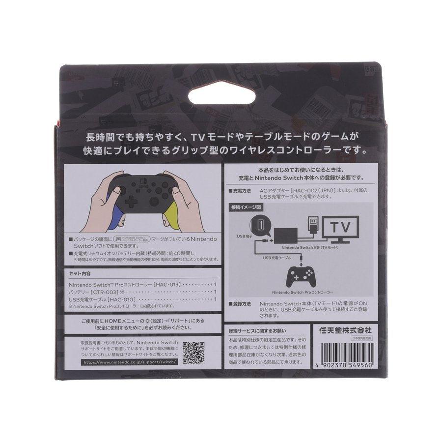 NINTENDO Switch Pro Controller Splatoon 3 Edition - LOG-ON