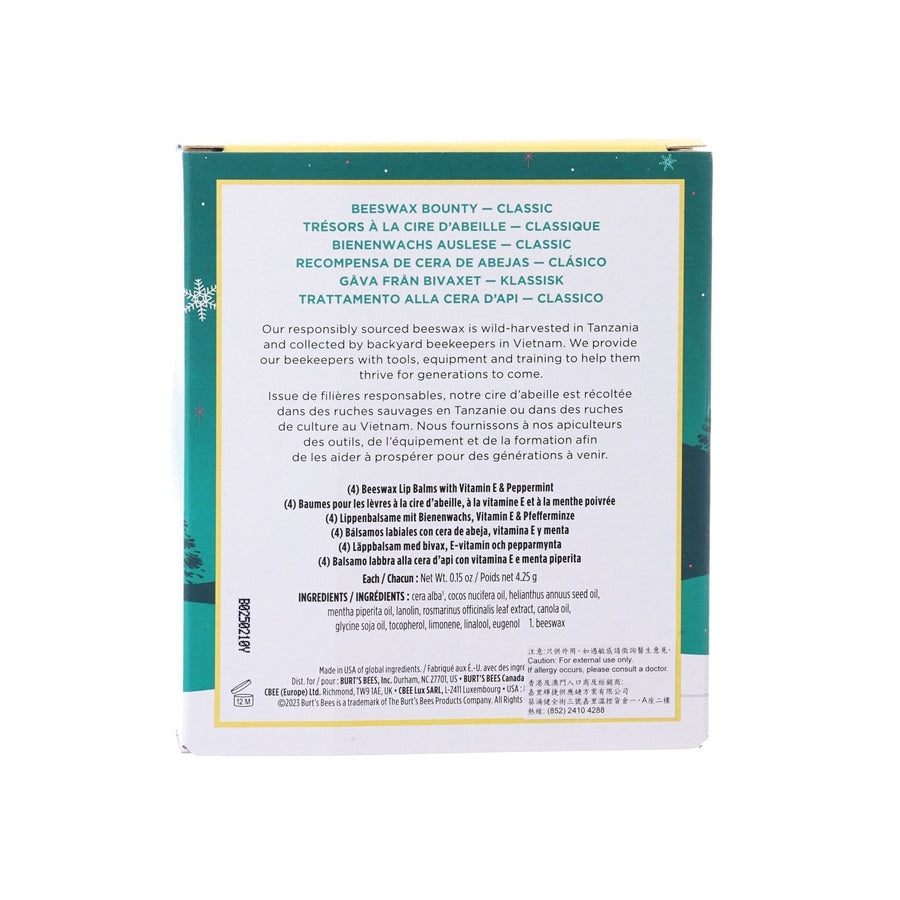 BURTS BEES BB BEESWAX BOUNTY CLASSIC GIFT HY (4pcs)