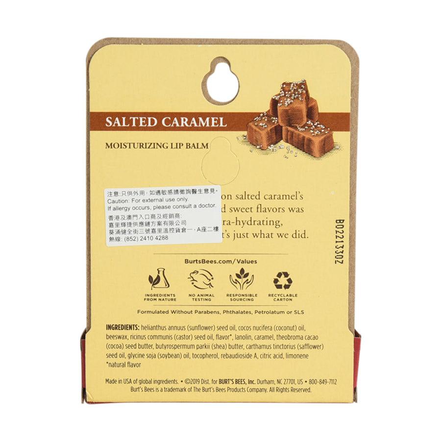 BURTS BEES BB Salted Caramel Lip Balm Blister Limited 2022 - LOG-ON